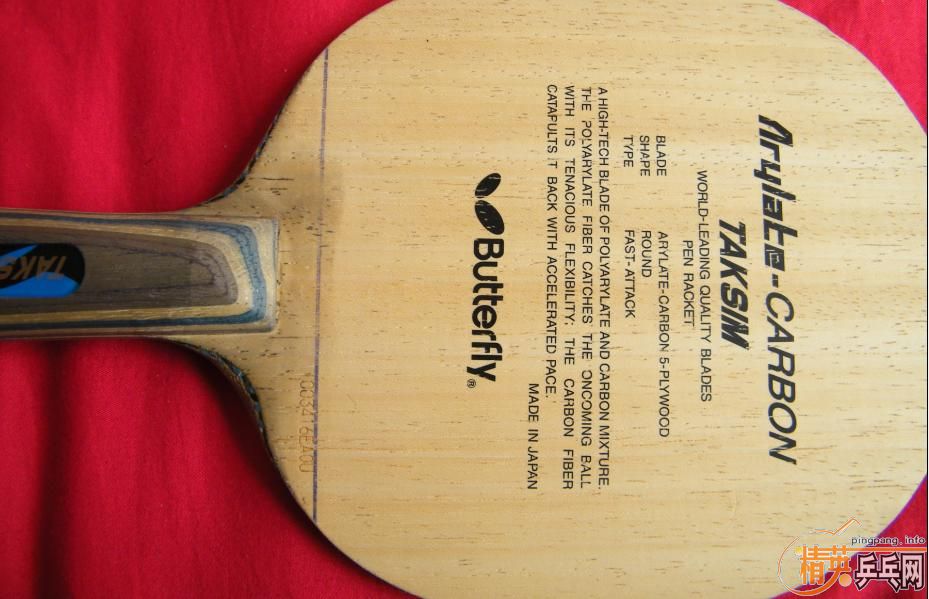 �����ѳ��������ͺ�ڣ������л���