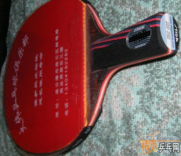 �����ѳ��������ͺ�ڣ������л���