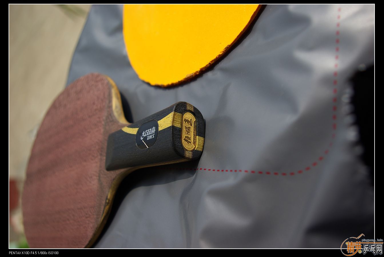 265���ʣ����ѳ��������������