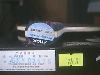 ֻ���������ӵ��л�����OC�����߻�