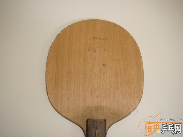 ���˳�����̼