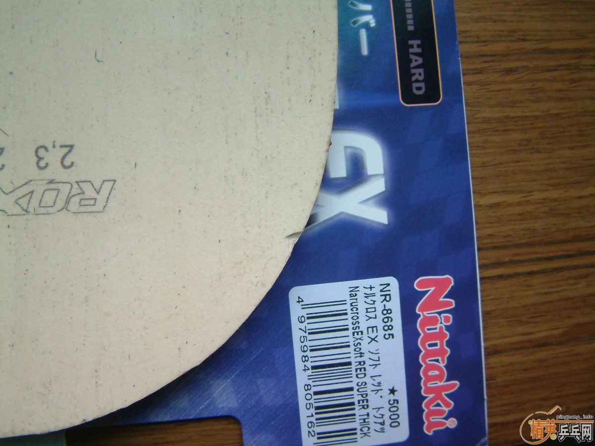 nIOQQx7X.jpg