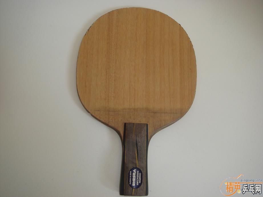 ���˳�����̼