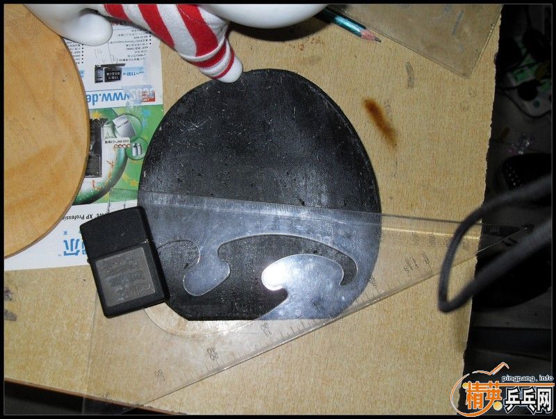 [�Ƽ�]����������2��TSP MD ����Ƥ