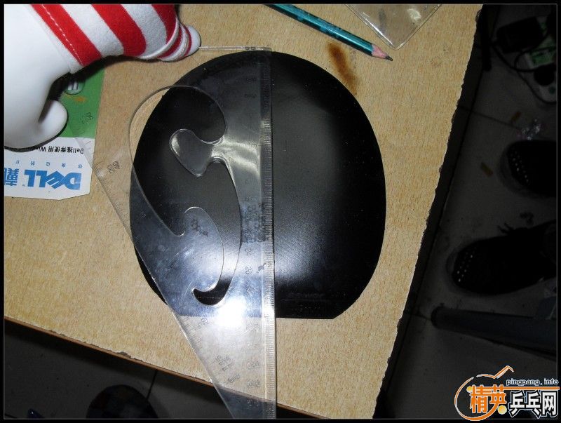 [�Ƽ�]����������2��TSP MD ����Ƥ