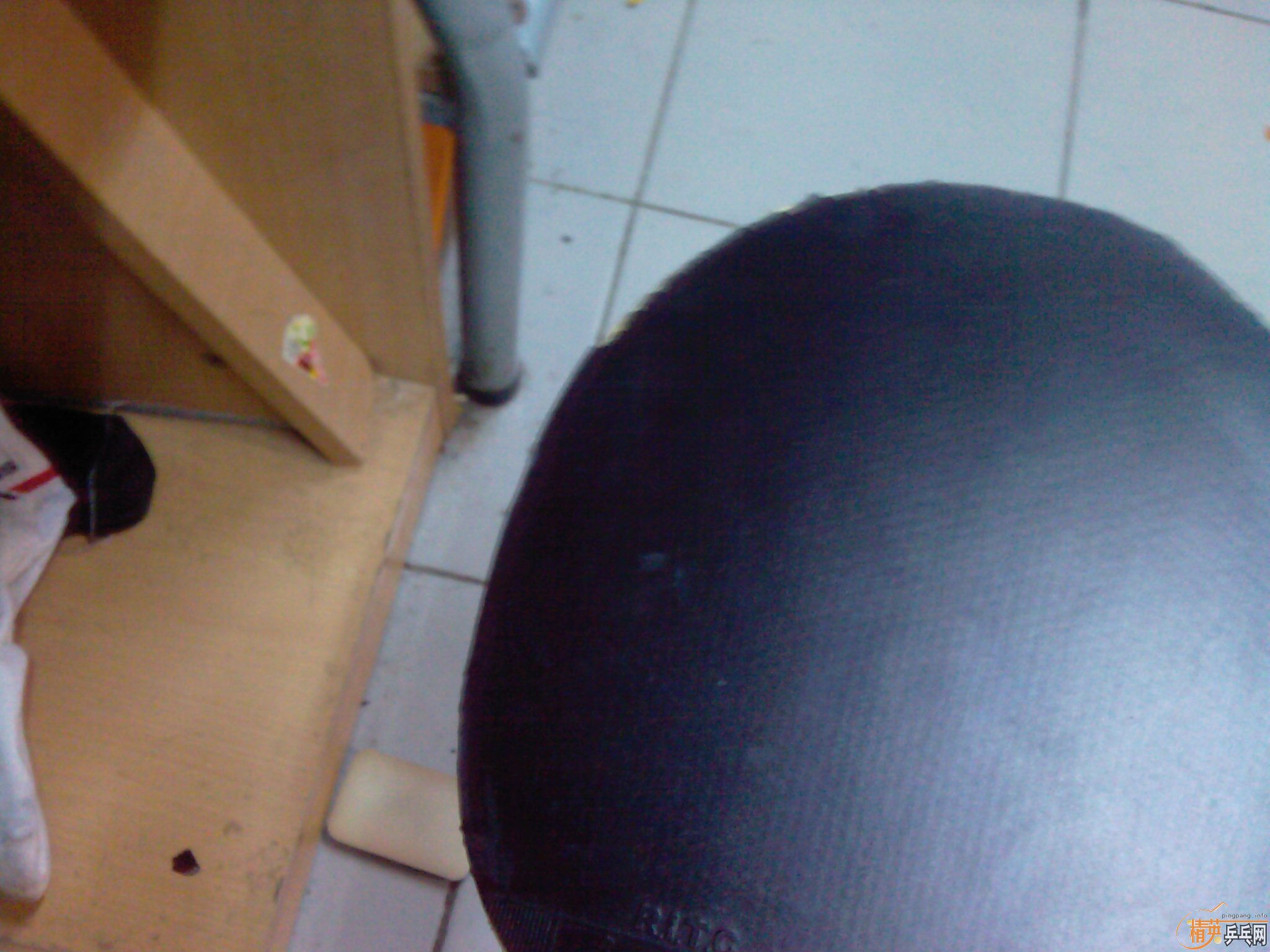 �����µ���ħ�װ�