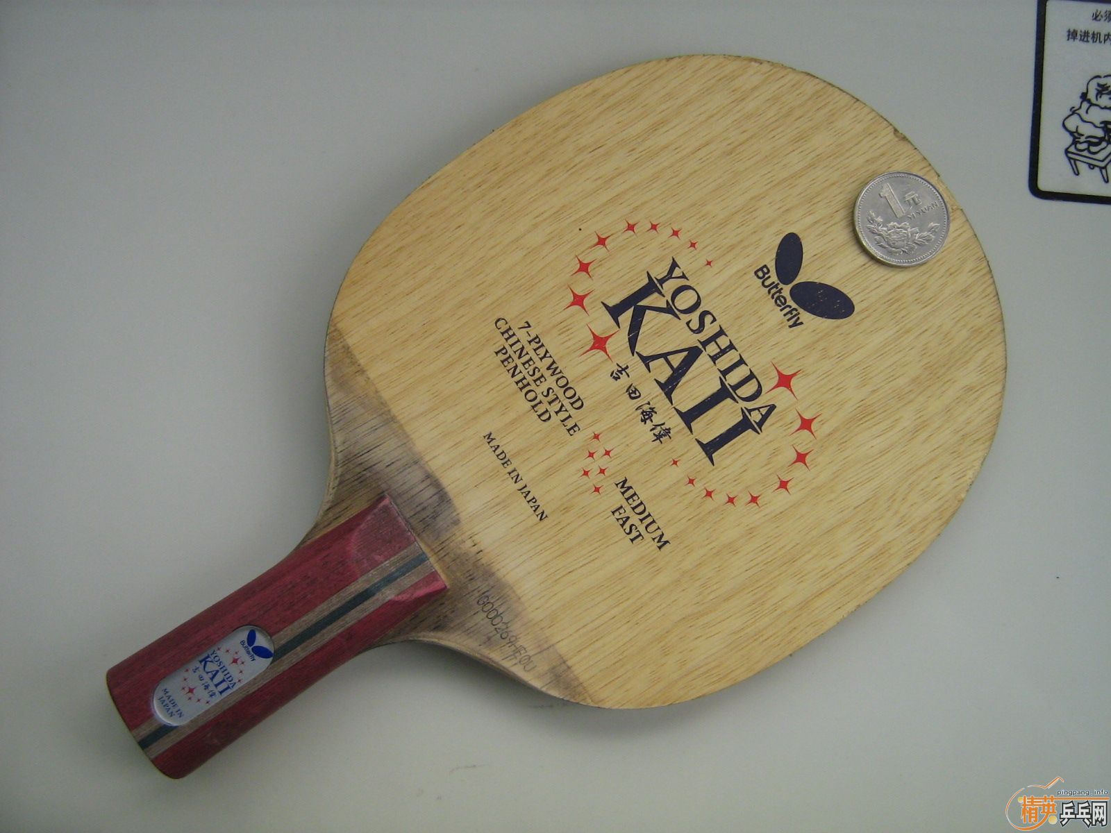 �������ﺣΰ�����У���������