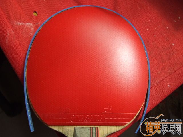 ̰97 zap speedzap spin  340