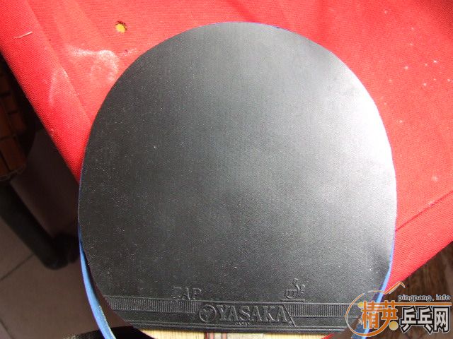 ̰97 zap speedzap spin  340