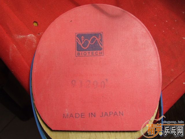 ̰97 zap speedzap spin  340