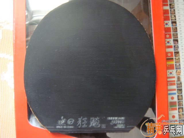 �����龭���еľ��䣬���£�������Ʒ