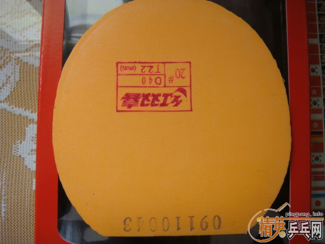 �����龭���еľ��䣬���£�������Ʒ