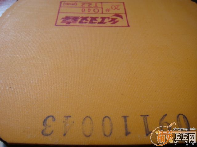 �����龭���еľ��䣬���£�������Ʒ