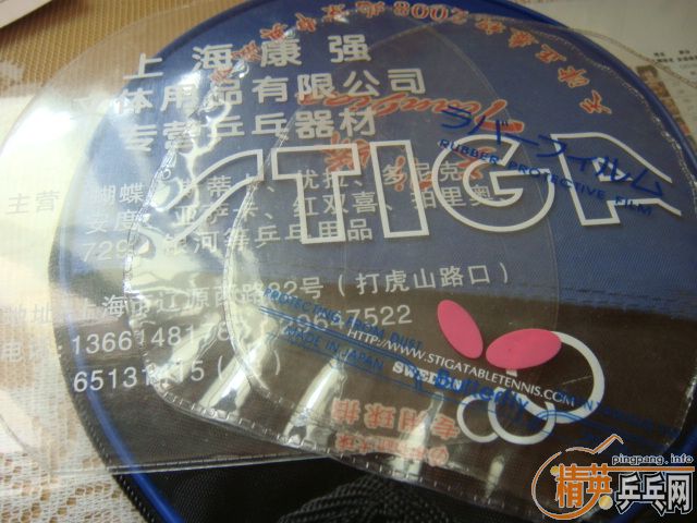 �����龭���еľ��䣬���£�������Ʒ