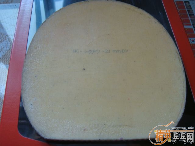 �����龭���еľ��䣬���£�������Ʒ