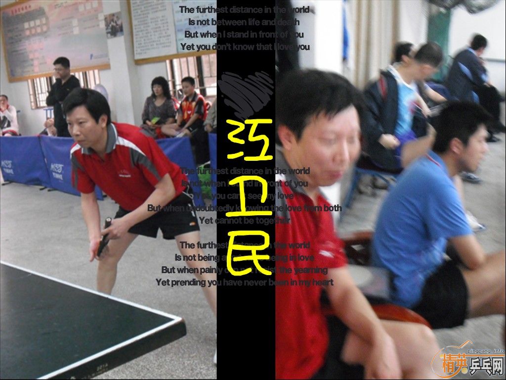 [ԭ]2010320վӢƹֲɼ ƬƵƬ