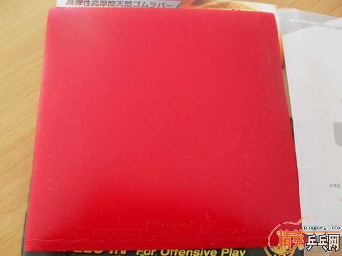 ������Ľ�Ƥ