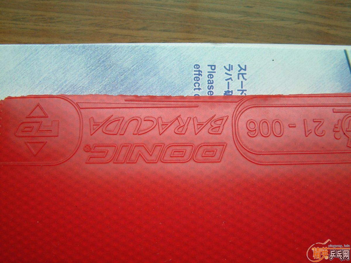 [ͼ]roxon500baracudaʮ־ףΪֱİ桢ͼ֧