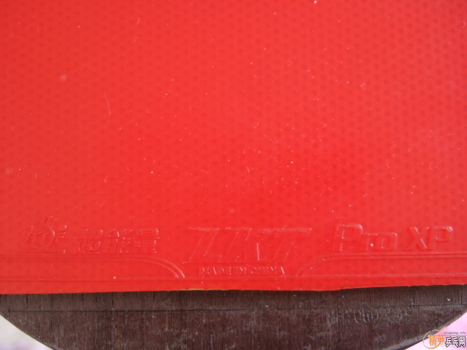 �����ó�����m6��֧��������