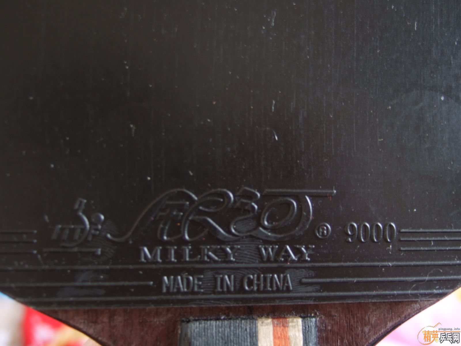 �����ó�����m6��֧��������