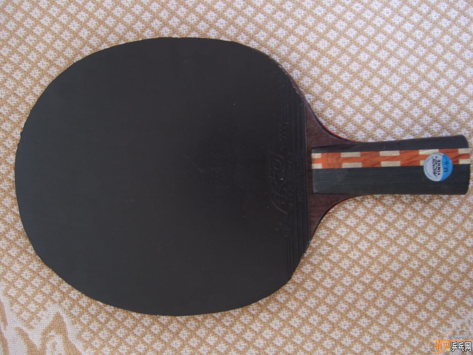 �����ó�����m6��֧��������