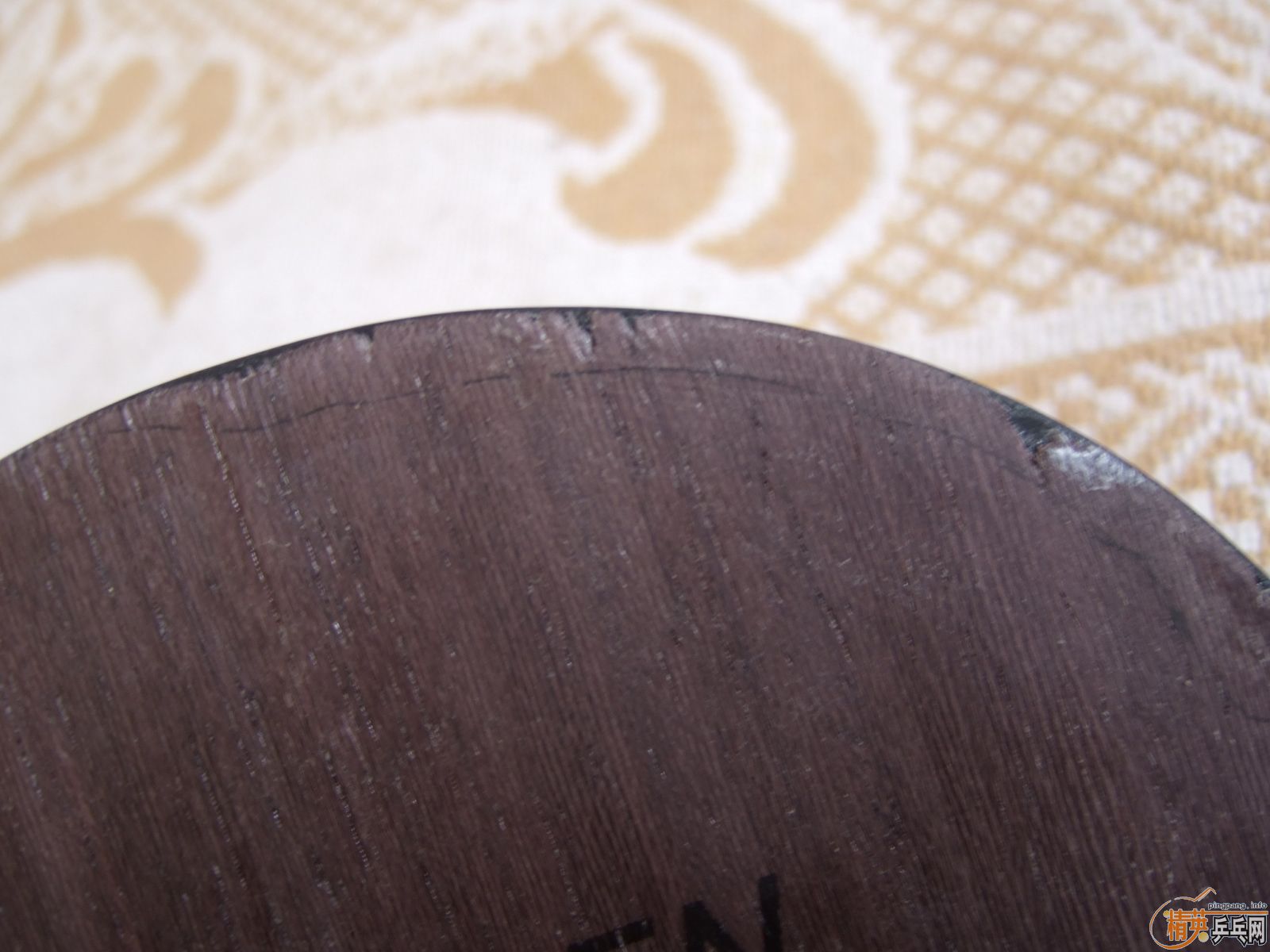 �����ó�����m6��֧��������