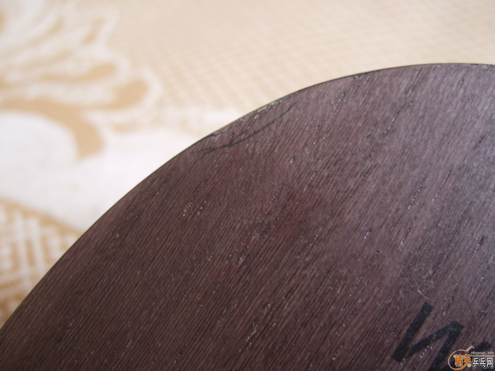 �����ó�����m6��֧��������