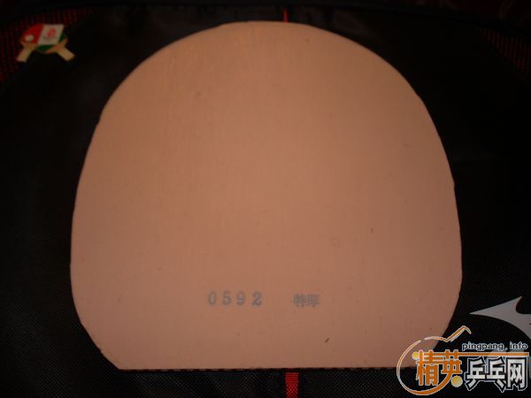 �����ɳ�Ʒ�������� �����أ����ᣩ