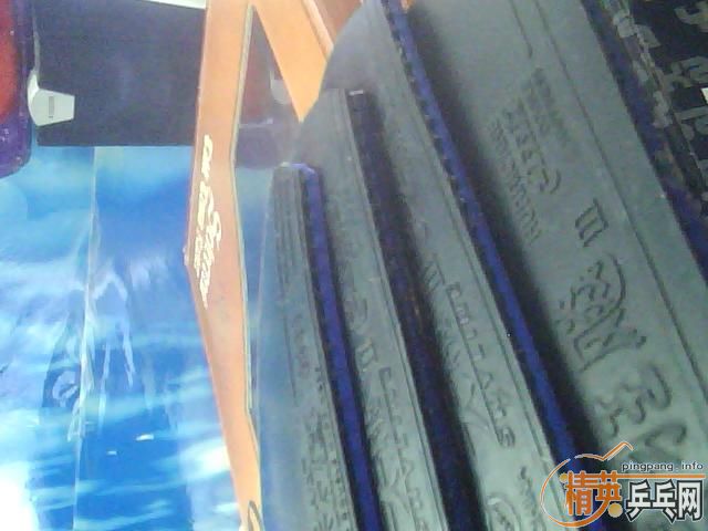 ֹ�գ�����������������ֺ��׽�