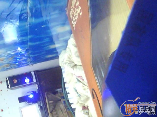 ֹ�գ�����������������ֺ��׽�