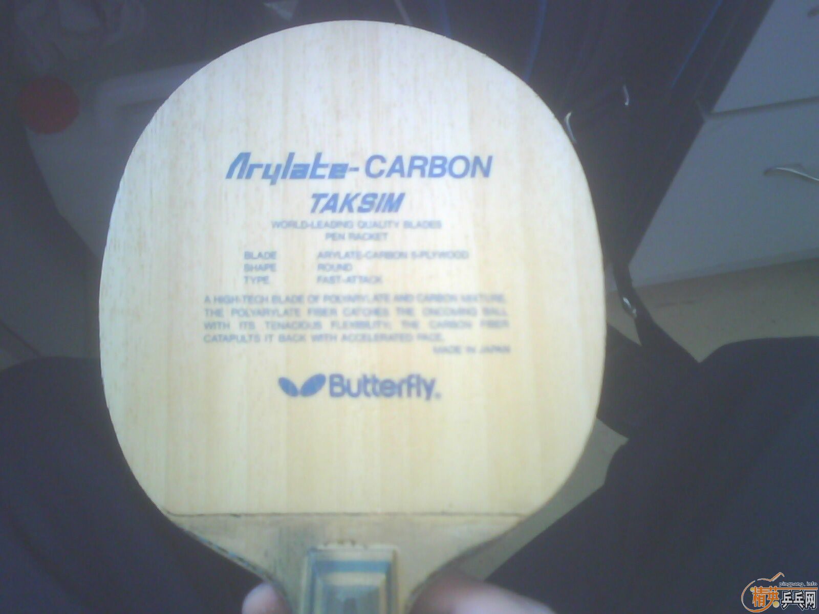 ���ҹ�����Ǯ