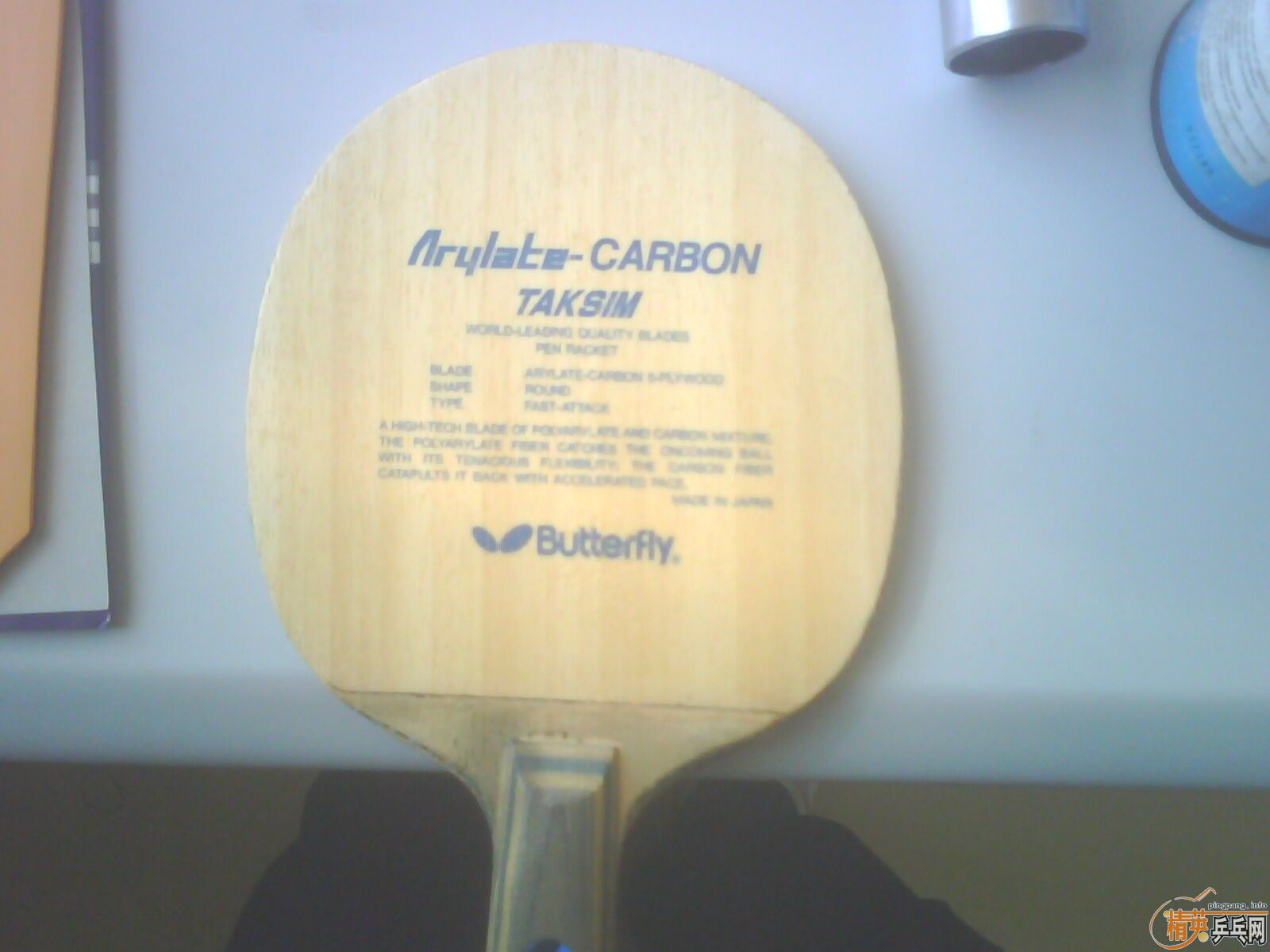 ���ҹ�����Ǯ