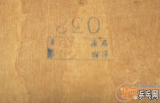 ֻʣ��˹̼����310��98�����ϣ�p700�ѱ�Ԥ���������ѵ���032��壡