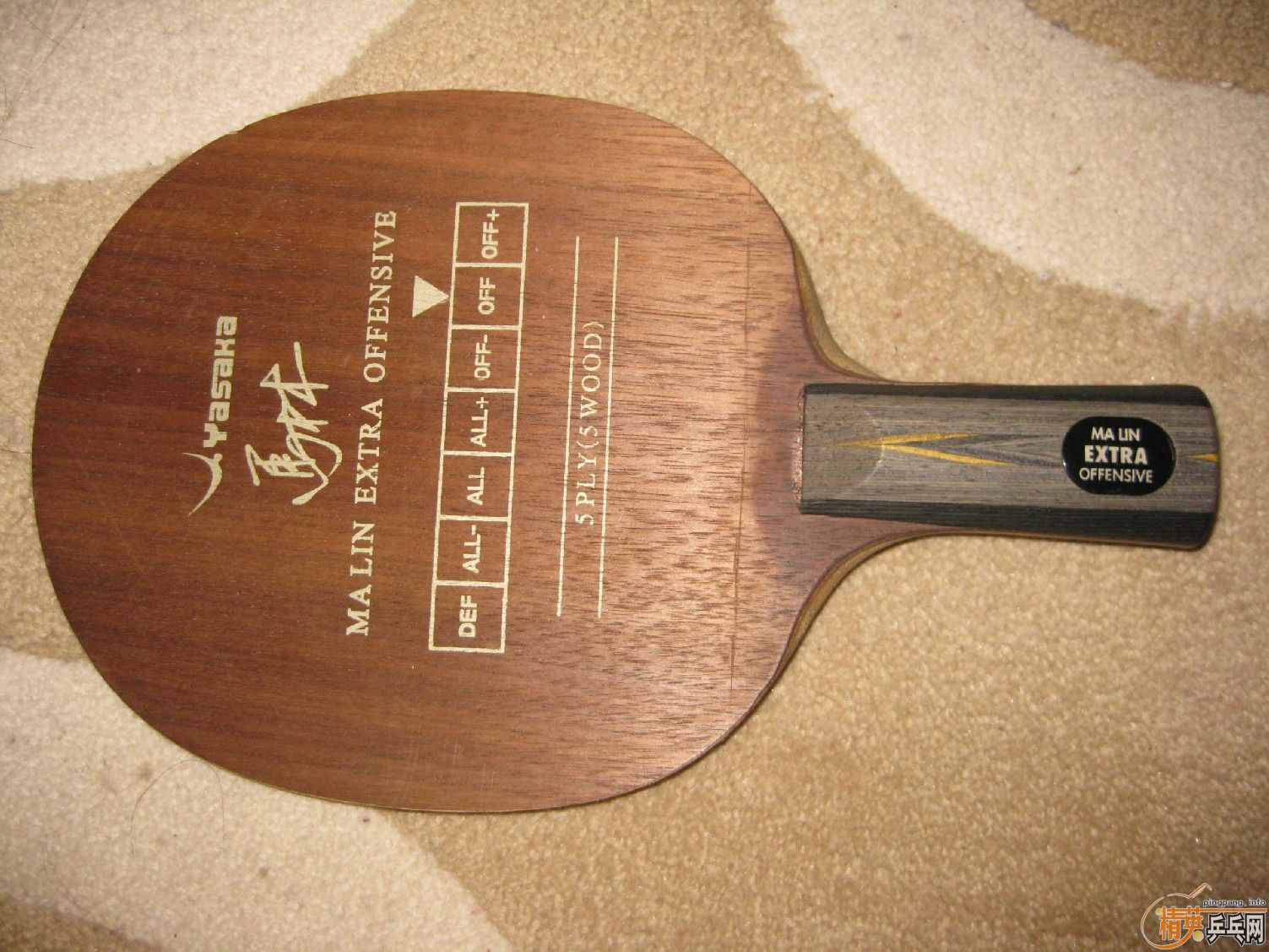 [ԭ��]����̼�壬�̳��հ�YEO���ٳ�ŷ��YEO��������������