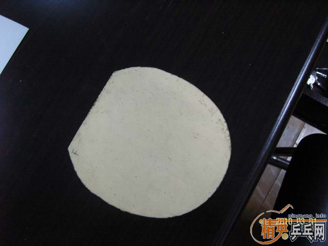 ���򻻴��SPEED FX��������