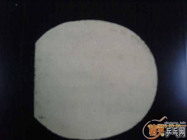 ���򻻴��SPEED FX��������