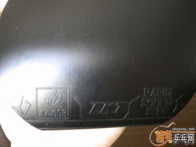 ����� �տ� HK1997 LKT��Ƥ ����Ȥ�����ѽ������£�����