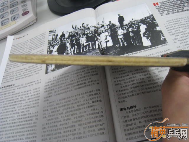 ���ְ�ǡ7��