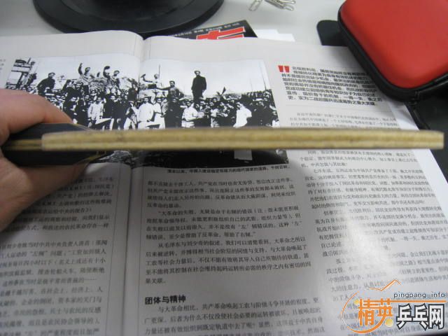 ���ְ�ǡ7��