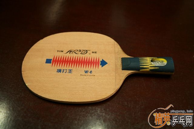 ת�������õġ�����W-6�������