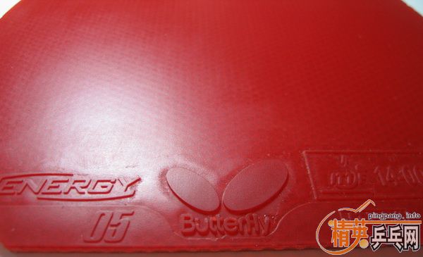 ������tenergy 05 �������95Ԫ��������