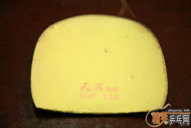 ת�������õġ�����W-6�������