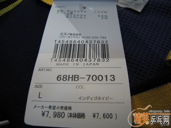 ��һ������Ũƹ��T��