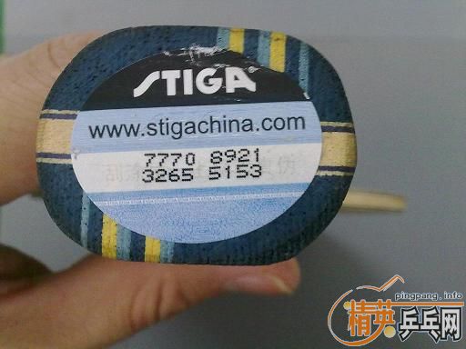 ���ѳ�90�������л�EG