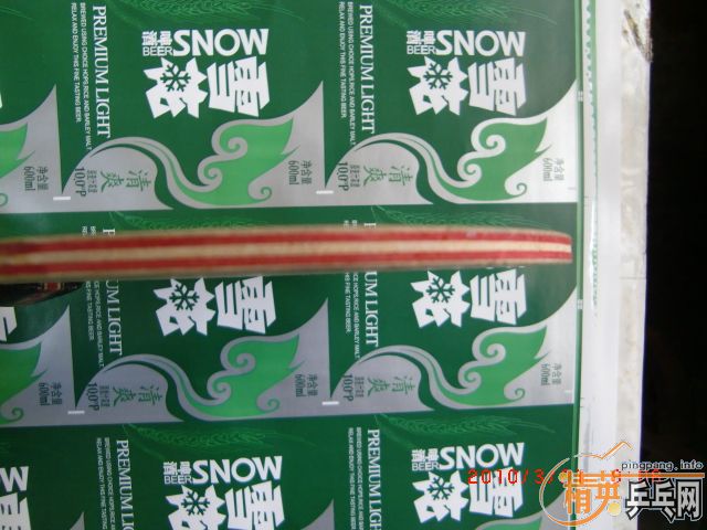 ��������˱�ķ240Ԫ���졣�򻻺��stʵ��