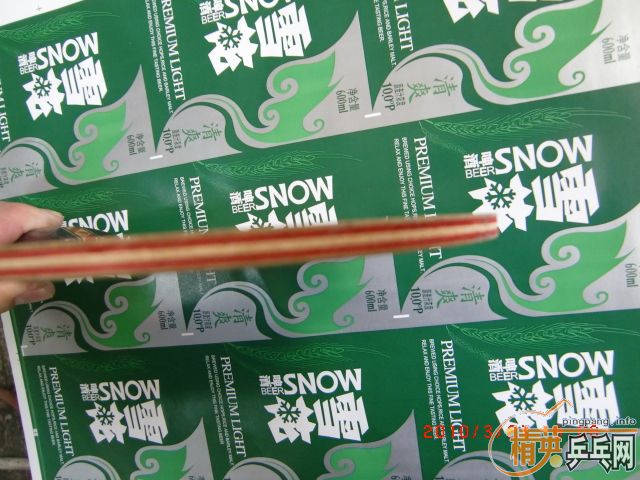 ��������˱�ķ240Ԫ���졣�򻻺��stʵ��