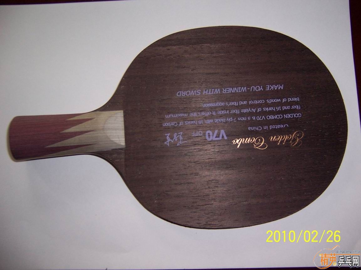 ����ǡfl��ֱv70