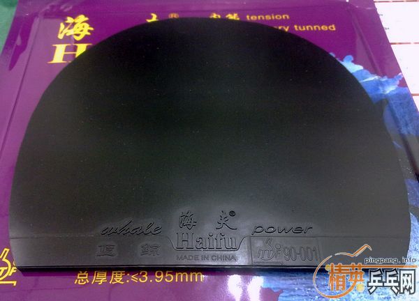 �����ɳ�Ʒ������ ����2