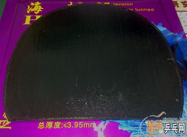 �����ɳ�Ʒ������ ����2