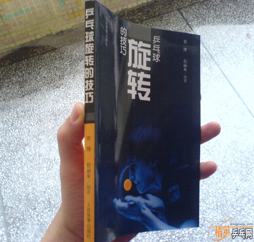 ����MC-2�����Ž�Ƥ�����Դ�������Ϳ������䣬�ܹ�155Ԫ����